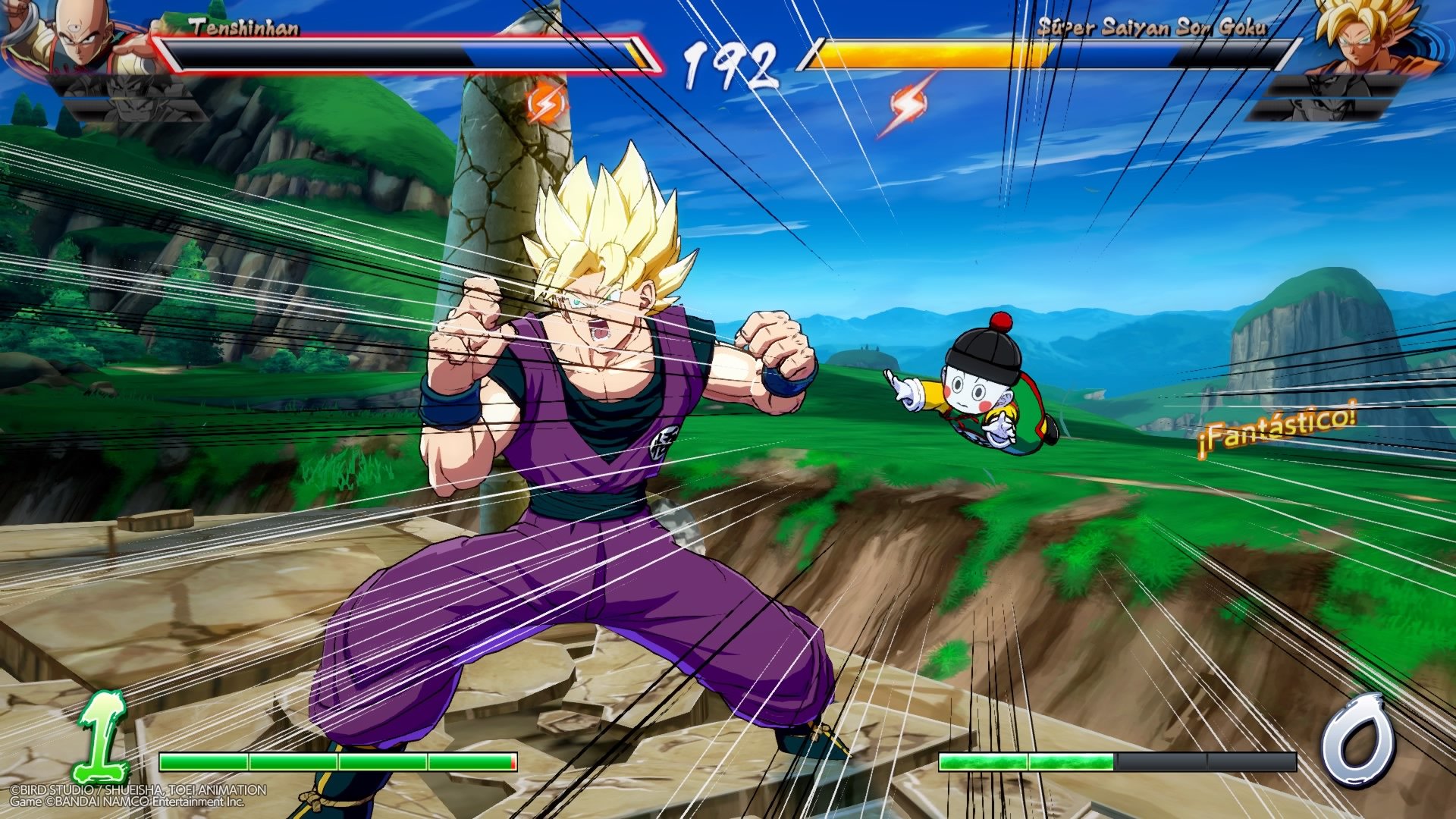 Dragon Ball Fighter Z - Imagen 25